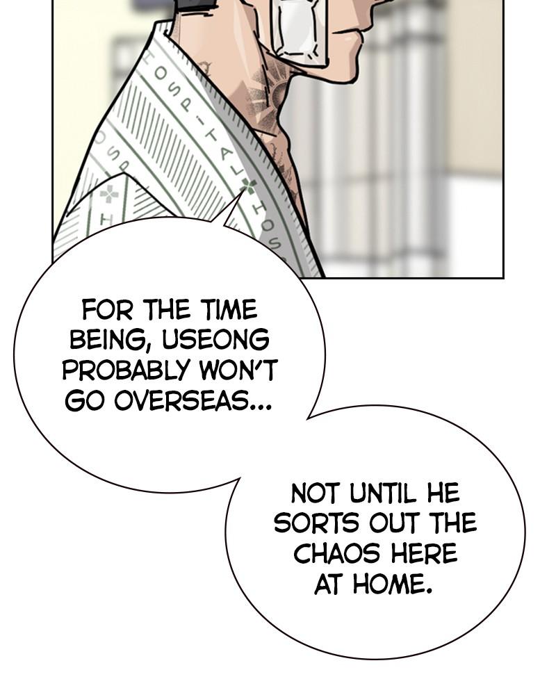 To Not Die Chap 171 - Next Chap 172