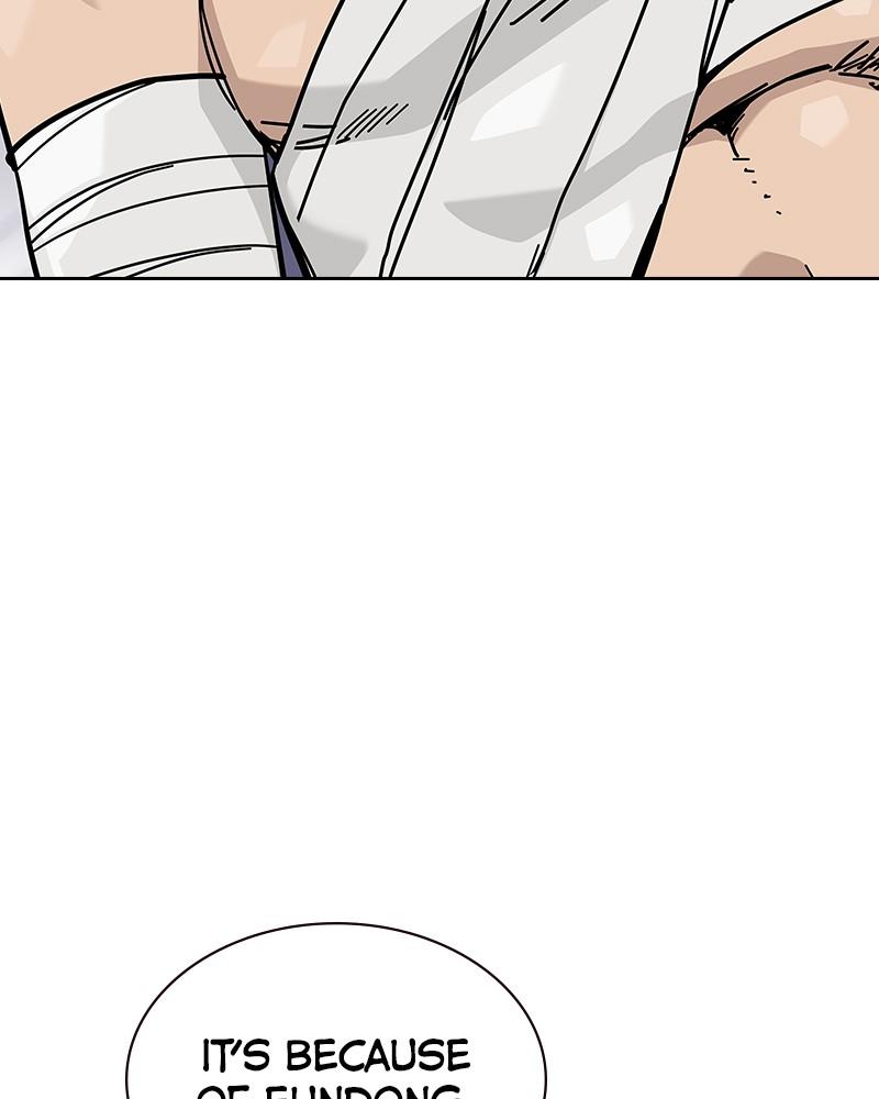 To Not Die Chap 262 - Next Chap 263