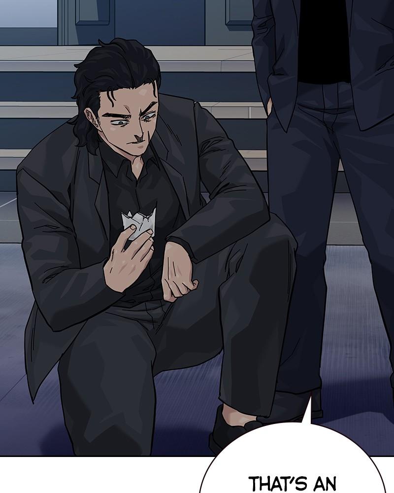 To Not Die Chap 262 - Next Chap 263