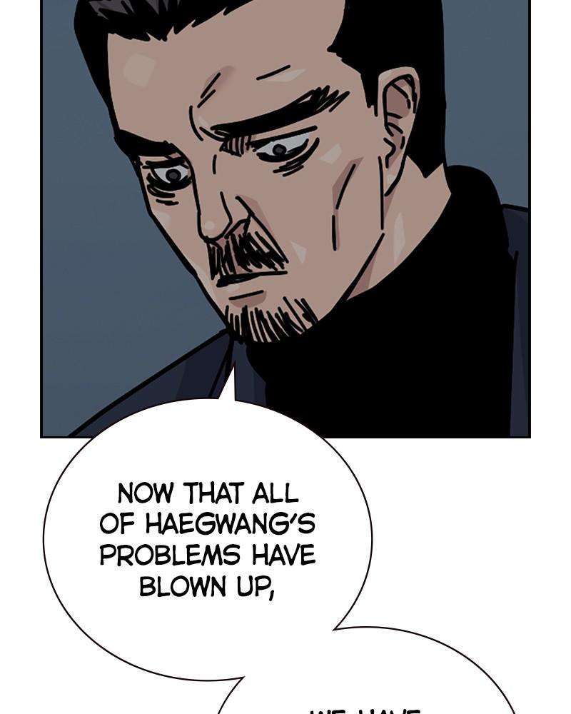 To Not Die Chap 171 - Next Chap 172