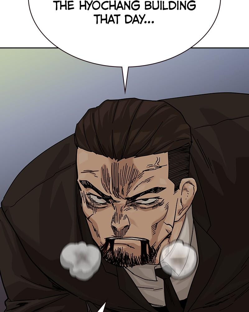 To Not Die Chap 171 - Next Chap 172