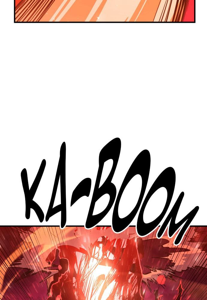 The Last Golden Child Chap 17 - Next Chap 18