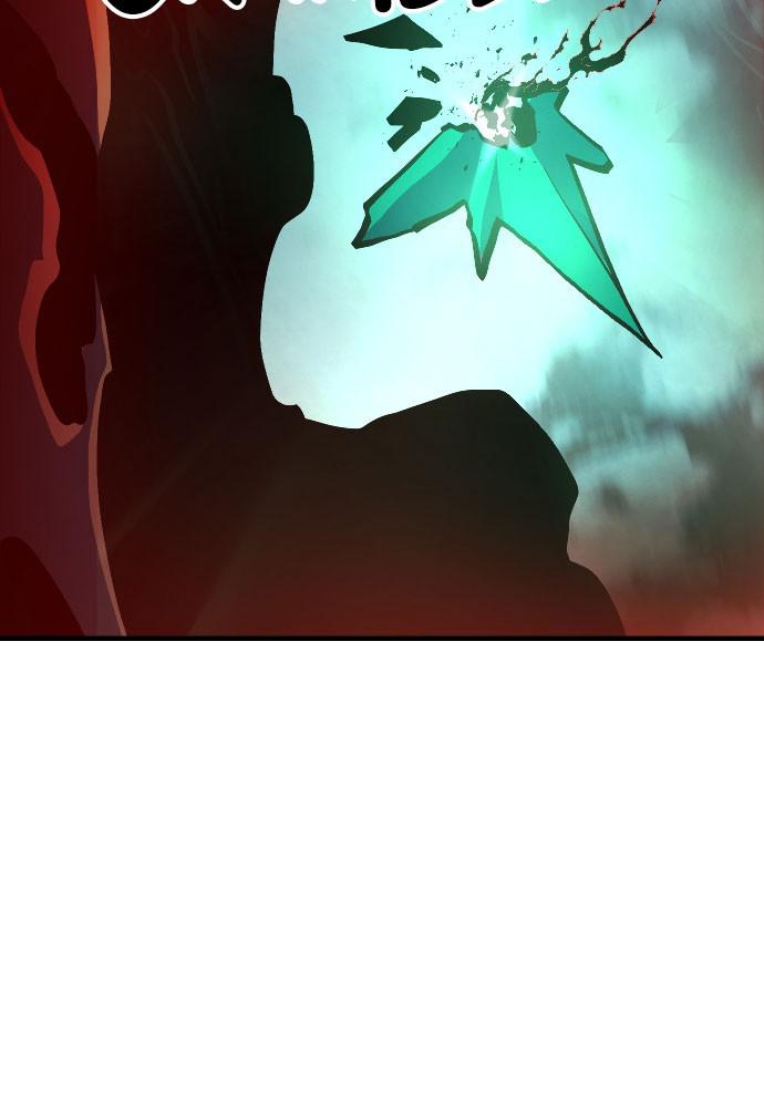 The Last Golden Child Chap 14 - Next Chap 15