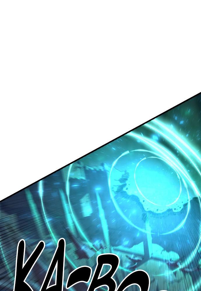 The Last Golden Child Chap 62 - Next Chap 63