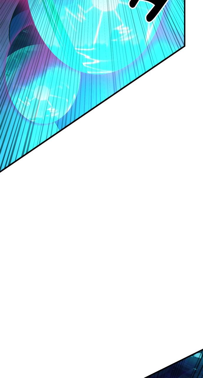 The Last Golden Child Chap 84 - Next Chap 85
