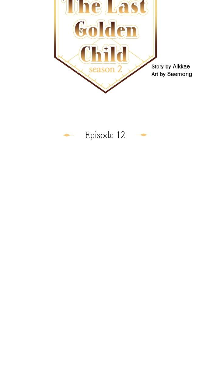 The Last Golden Child Chap 155 - Next Chap 156