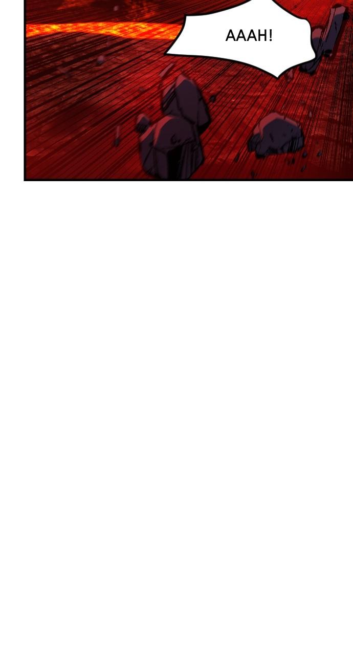 The Last Golden Child Chap 199 - Next Chap 200