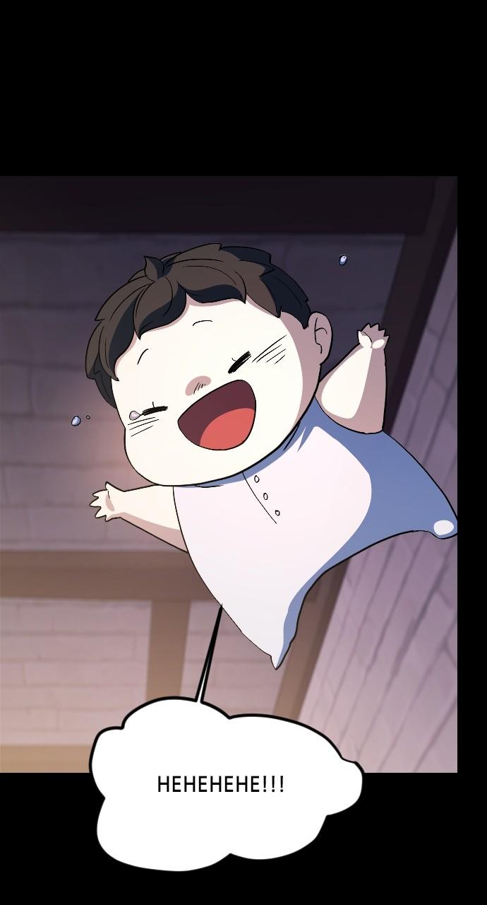The Last Golden Child Chap 208 - Next Chap 209