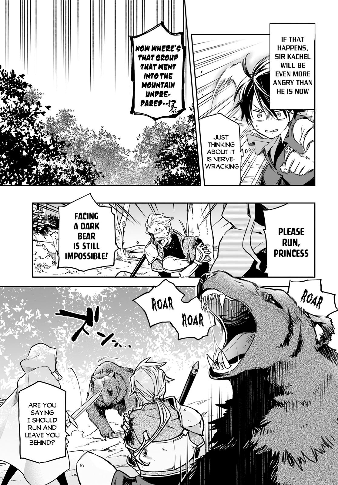 Henkyougurashi no Maou, Tensei shite Saikyou no Majutsushi ni Naru Chap 7 - Next Chap 8