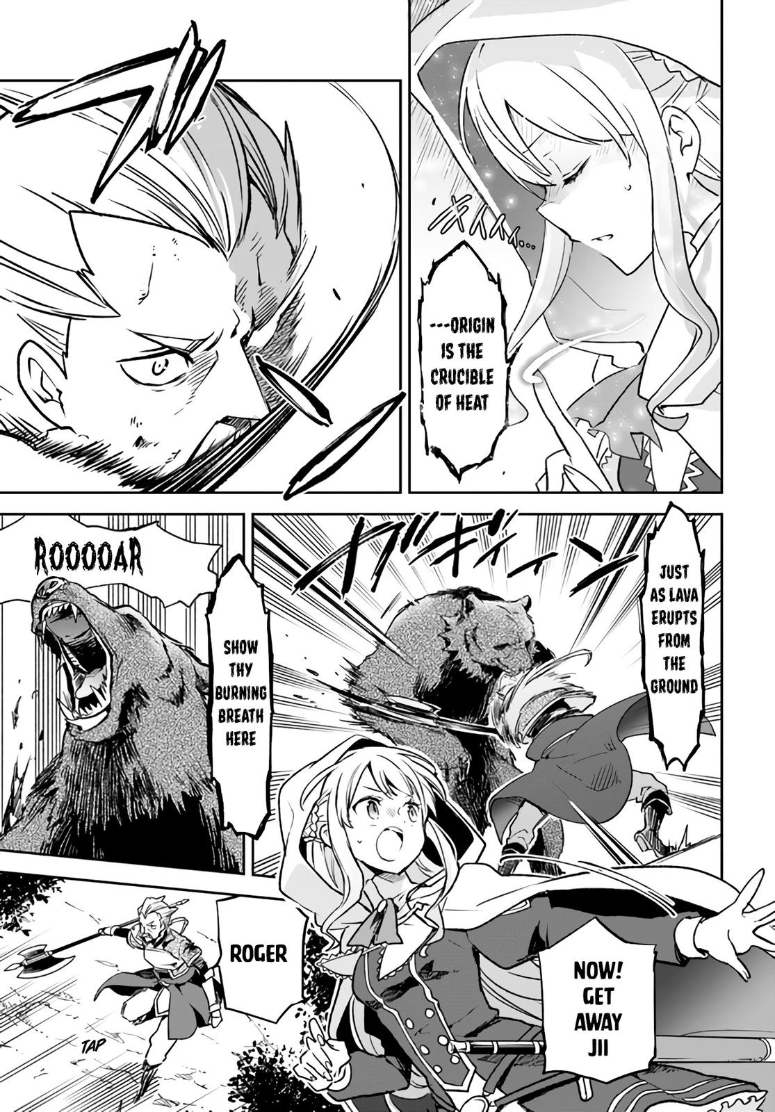 Henkyougurashi no Maou, Tensei shite Saikyou no Majutsushi ni Naru Chap 7 - Next Chap 8