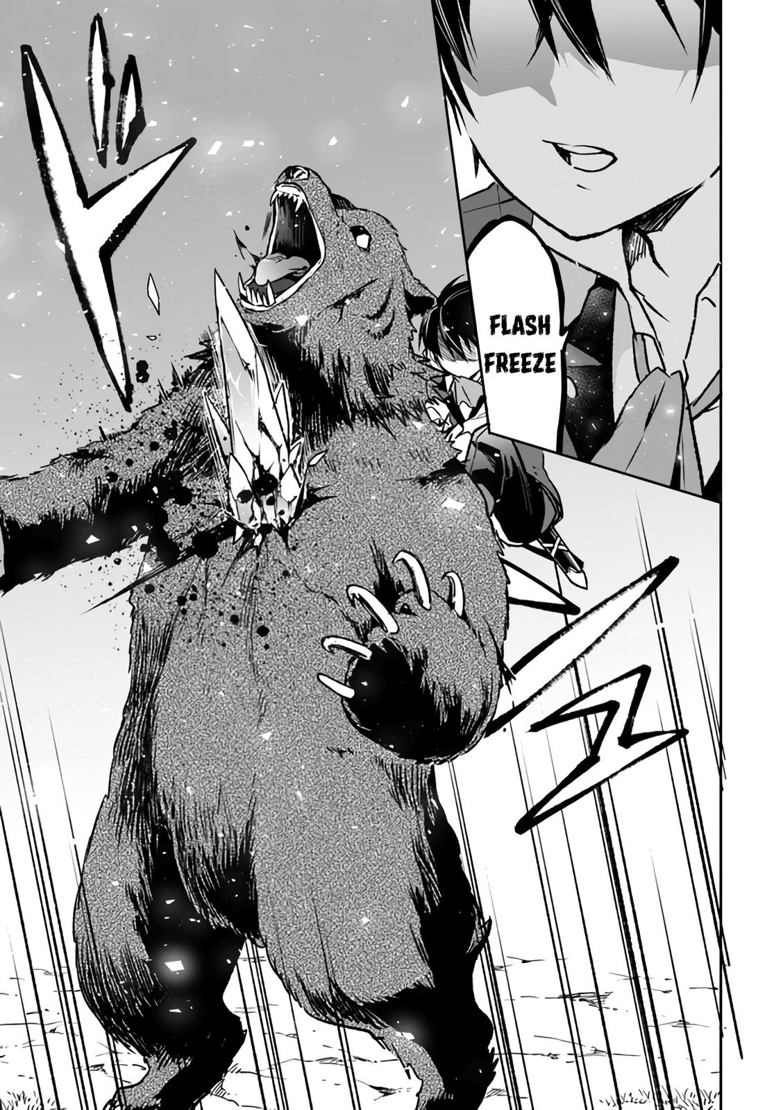 Henkyougurashi no Maou, Tensei shite Saikyou no Majutsushi ni Naru Chap 7 - Next Chap 8