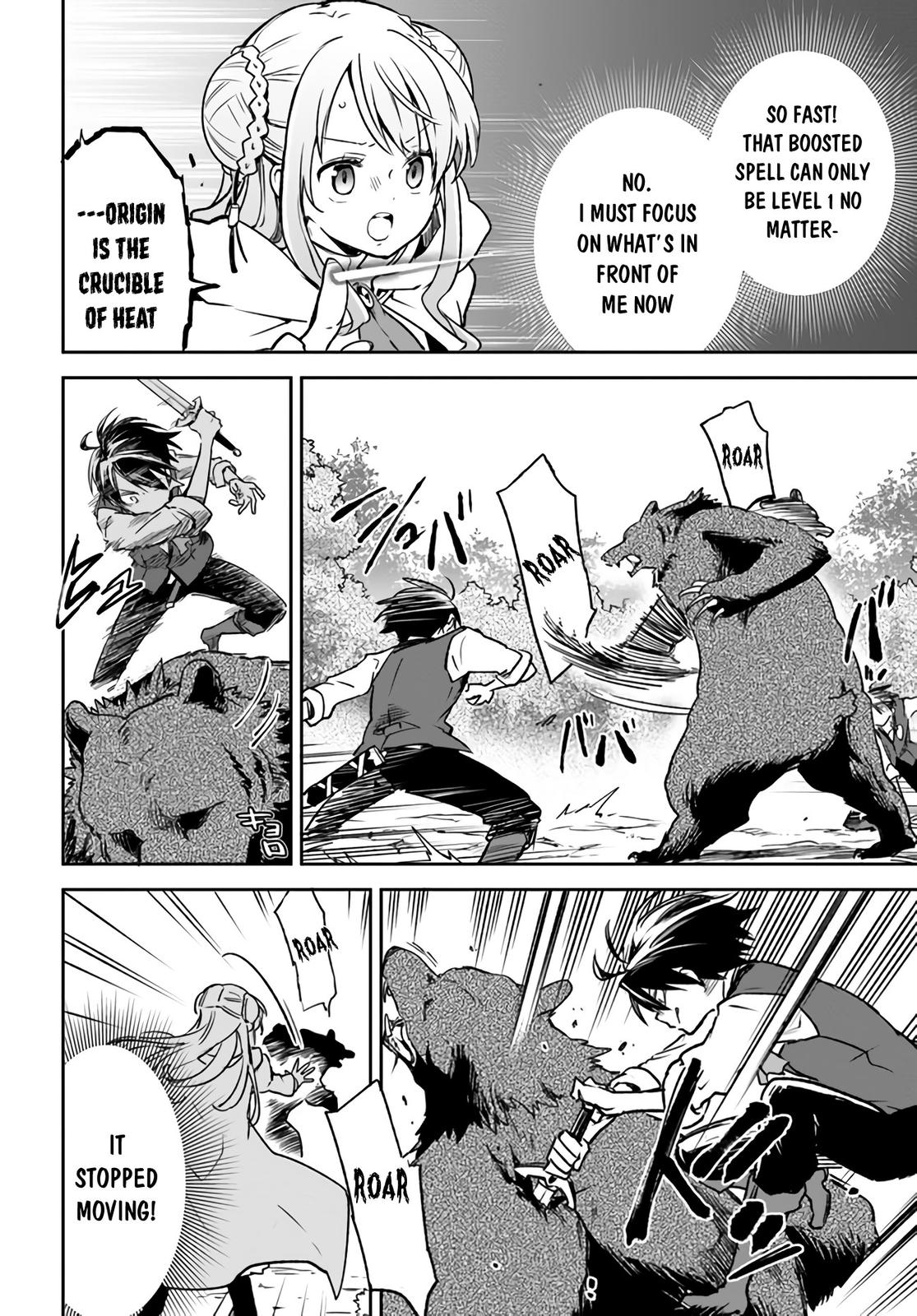 Henkyougurashi no Maou, Tensei shite Saikyou no Majutsushi ni Naru Chap 7 - Next Chap 8