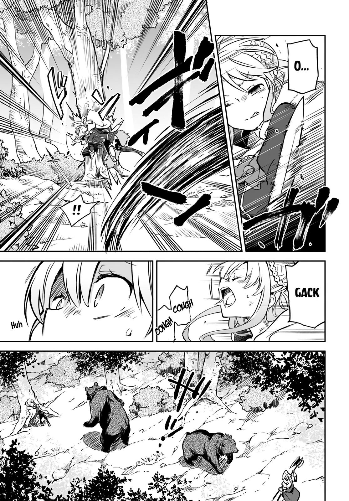 Henkyougurashi no Maou, Tensei shite Saikyou no Majutsushi ni Naru Chap 7 - Next Chap 8