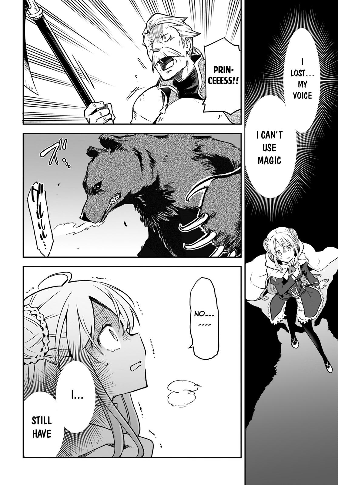 Henkyougurashi no Maou, Tensei shite Saikyou no Majutsushi ni Naru Chap 7 - Next Chap 8