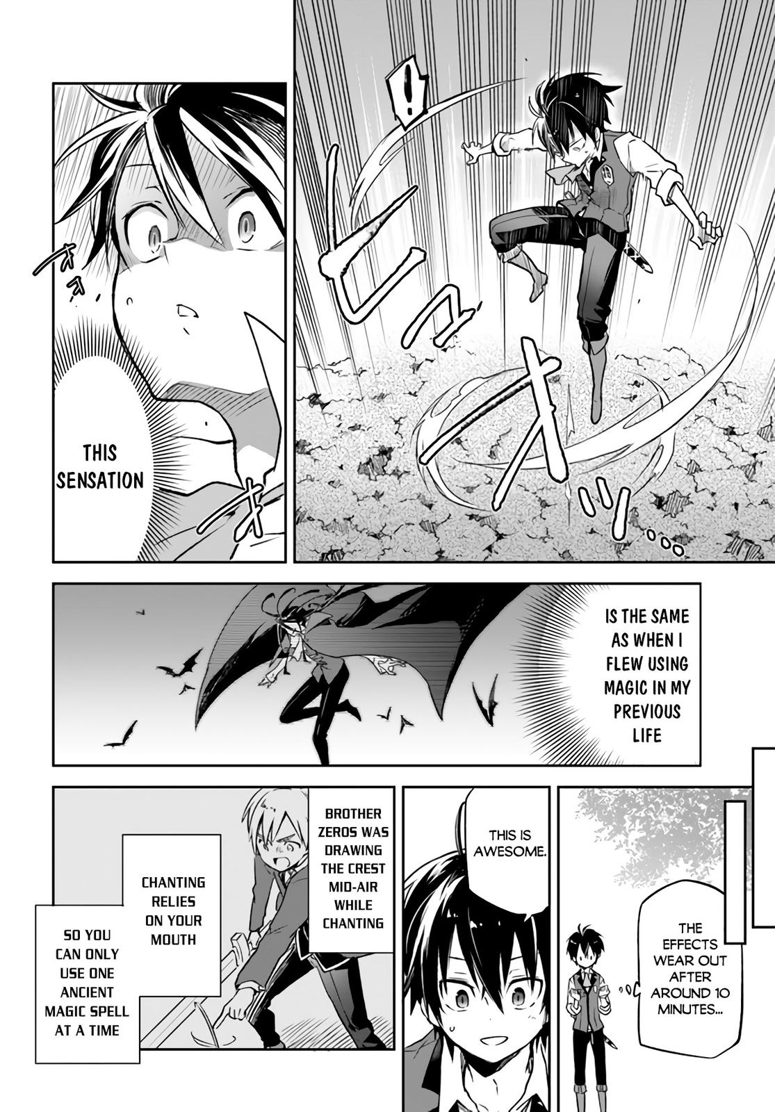 Henkyougurashi no Maou, Tensei shite Saikyou no Majutsushi ni Naru Chap 7 - Next Chap 8