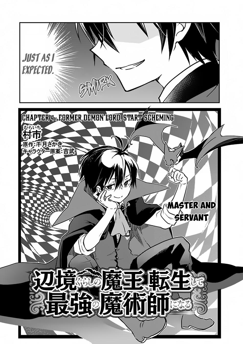 Henkyougurashi no Maou, Tensei shite Saikyou no Majutsushi ni Naru Chap 4 - Next Chap 5