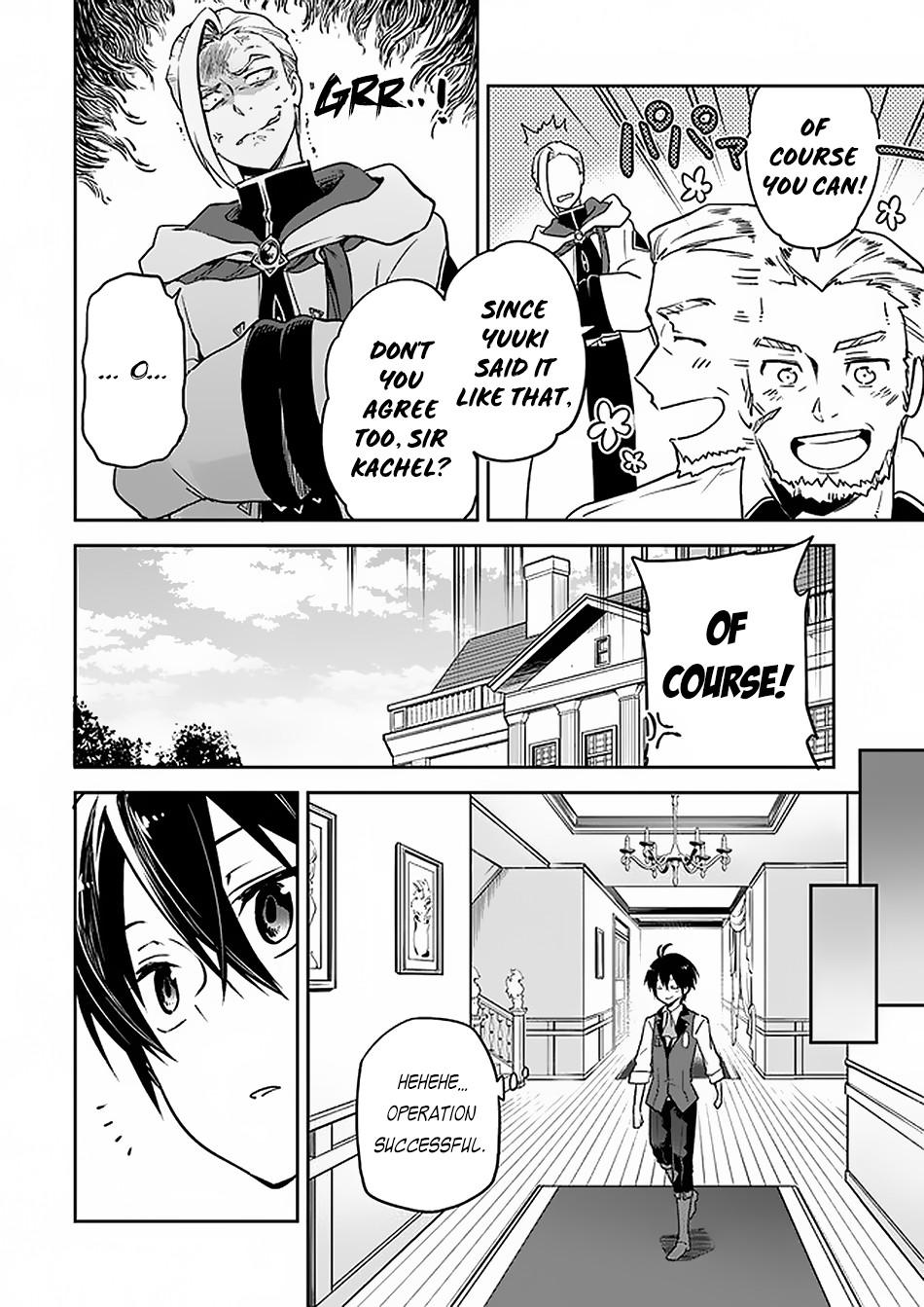 Henkyougurashi no Maou, Tensei shite Saikyou no Majutsushi ni Naru Chap 4 - Next Chap 5