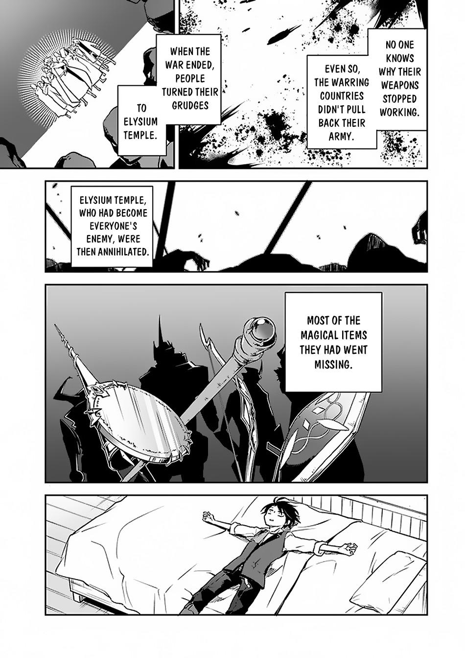 Henkyougurashi no Maou, Tensei shite Saikyou no Majutsushi ni Naru Chap 4 - Next Chap 5