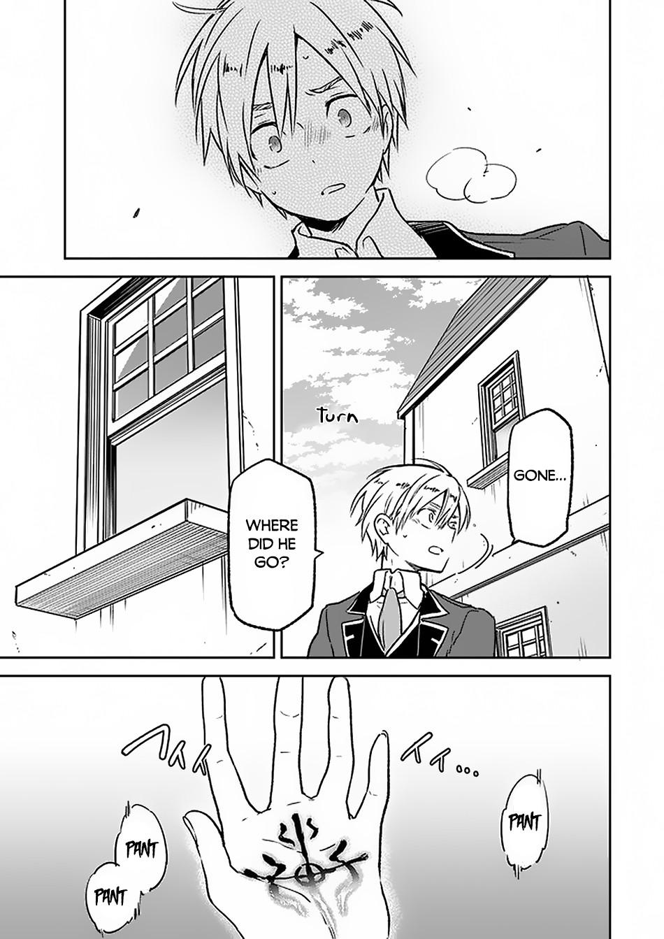 Henkyougurashi no Maou, Tensei shite Saikyou no Majutsushi ni Naru Chap 5 - Next Chap 6