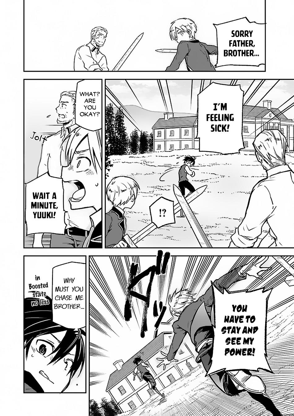 Henkyougurashi no Maou, Tensei shite Saikyou no Majutsushi ni Naru Chap 5 - Next Chap 6