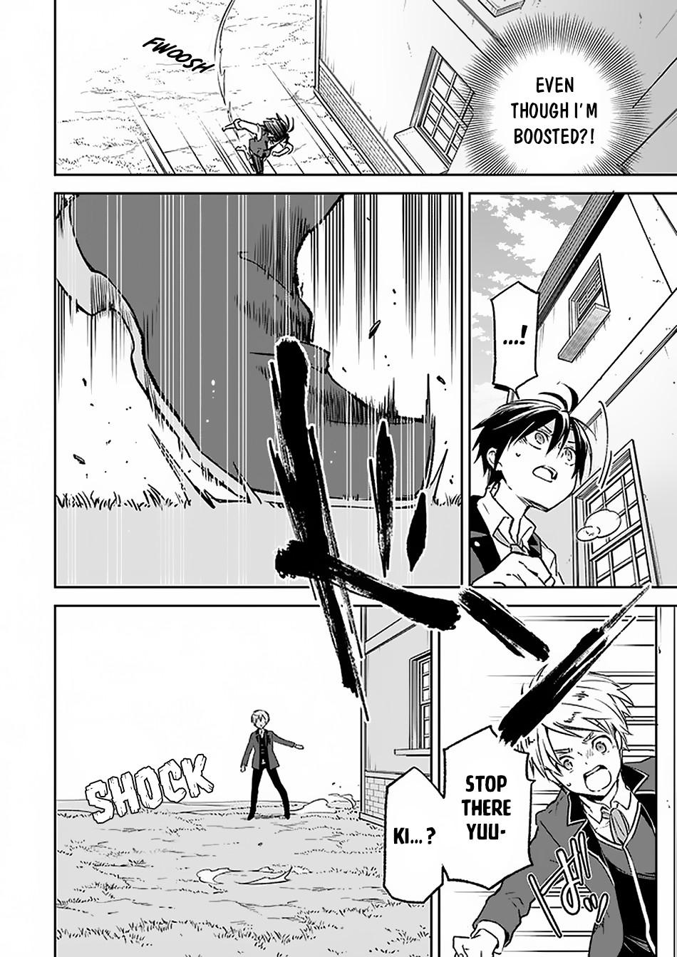 Henkyougurashi no Maou, Tensei shite Saikyou no Majutsushi ni Naru Chap 5 - Next Chap 6