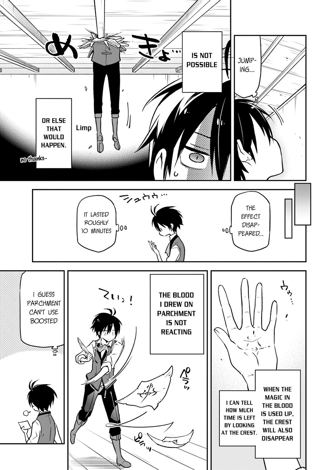 Henkyougurashi no Maou, Tensei shite Saikyou no Majutsushi ni Naru Chap 6 - Next Chap 7