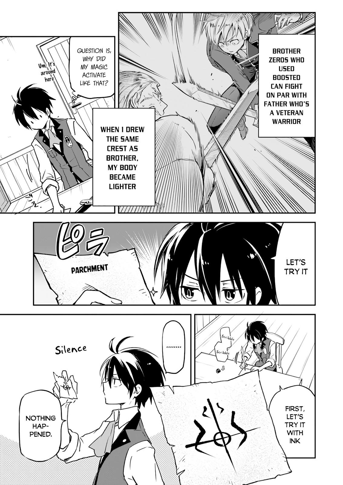 Henkyougurashi no Maou, Tensei shite Saikyou no Majutsushi ni Naru Chap 6 - Next Chap 7