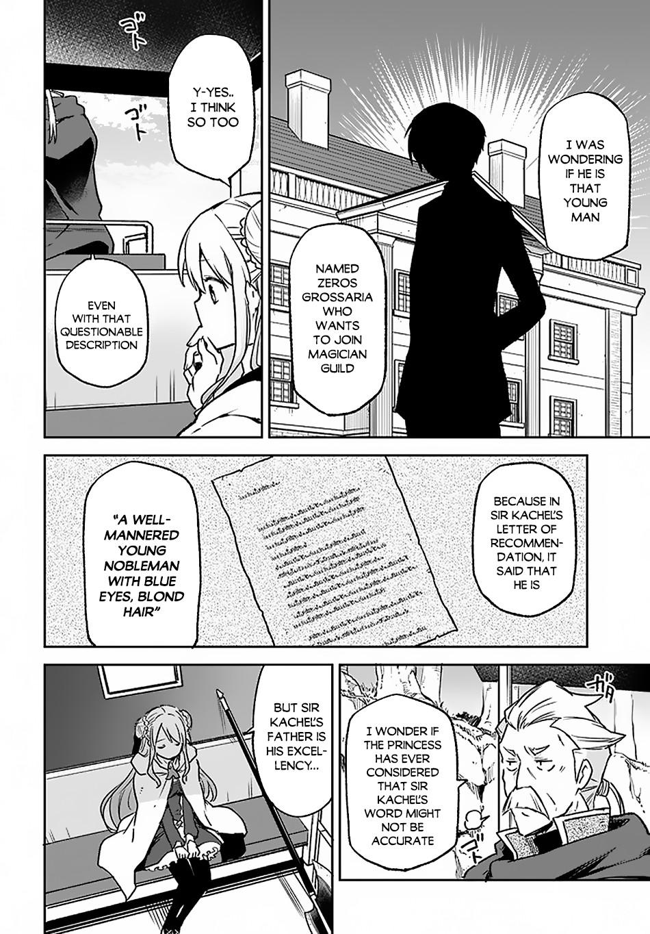 Henkyougurashi no Maou, Tensei shite Saikyou no Majutsushi ni Naru Chap 8 - Next Chap 9