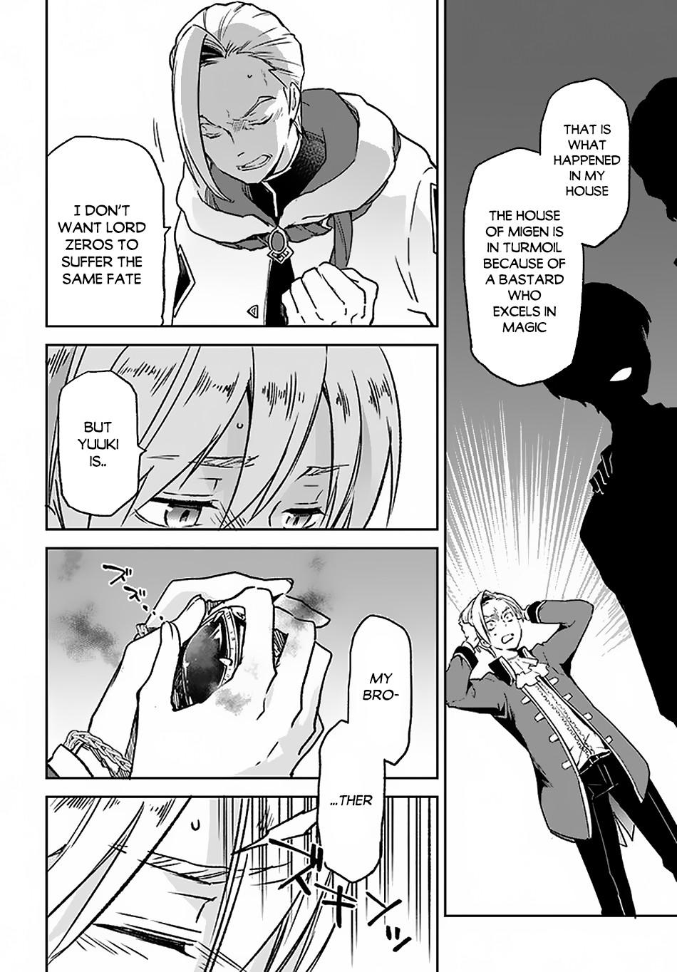 Henkyougurashi no Maou, Tensei shite Saikyou no Majutsushi ni Naru Chap 8 - Next Chap 9