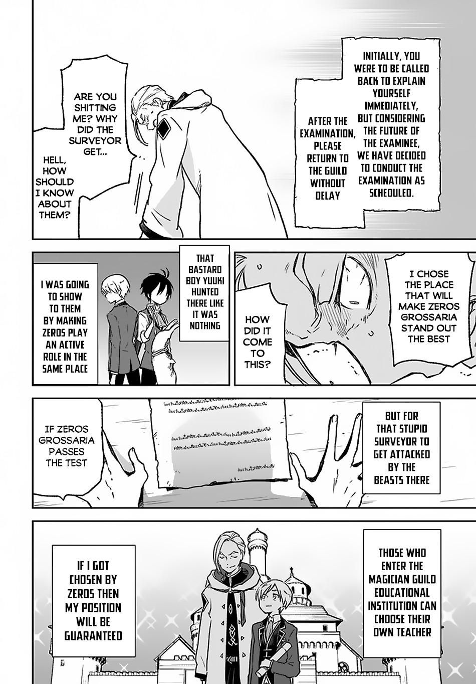 Henkyougurashi no Maou, Tensei shite Saikyou no Majutsushi ni Naru Chap 8 - Next Chap 9