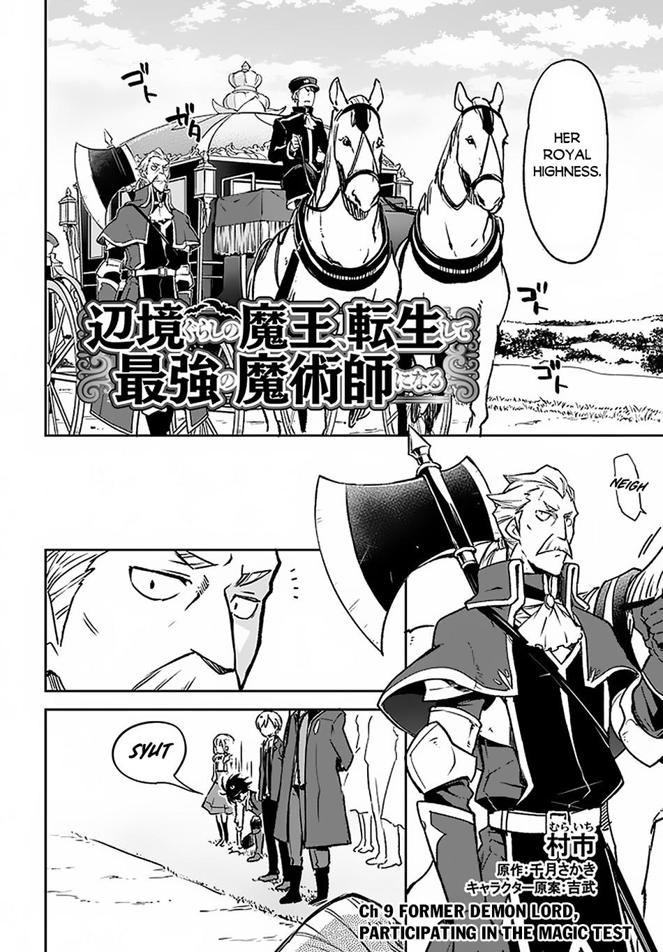 Henkyougurashi no Maou, Tensei shite Saikyou no Majutsushi ni Naru Chap 9 - Next Chap 10