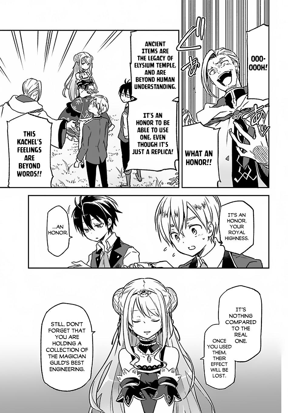 Henkyougurashi no Maou, Tensei shite Saikyou no Majutsushi ni Naru Chap 9 - Next Chap 10