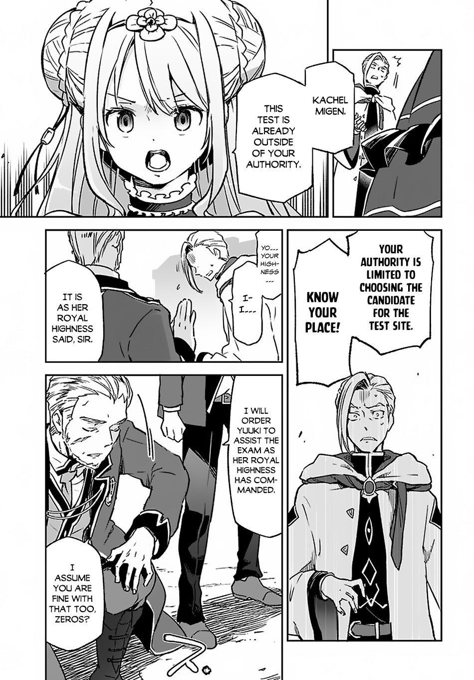 Henkyougurashi no Maou, Tensei shite Saikyou no Majutsushi ni Naru Chap 9 - Next Chap 10