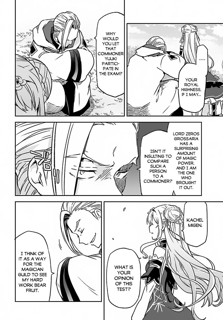 Henkyougurashi no Maou, Tensei shite Saikyou no Majutsushi ni Naru Chap 9 - Next Chap 10