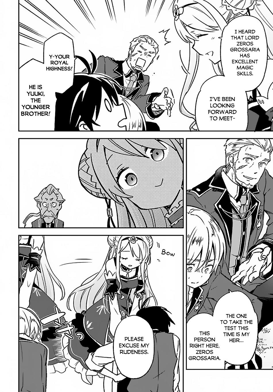 Henkyougurashi no Maou, Tensei shite Saikyou no Majutsushi ni Naru Chap 9 - Next Chap 10