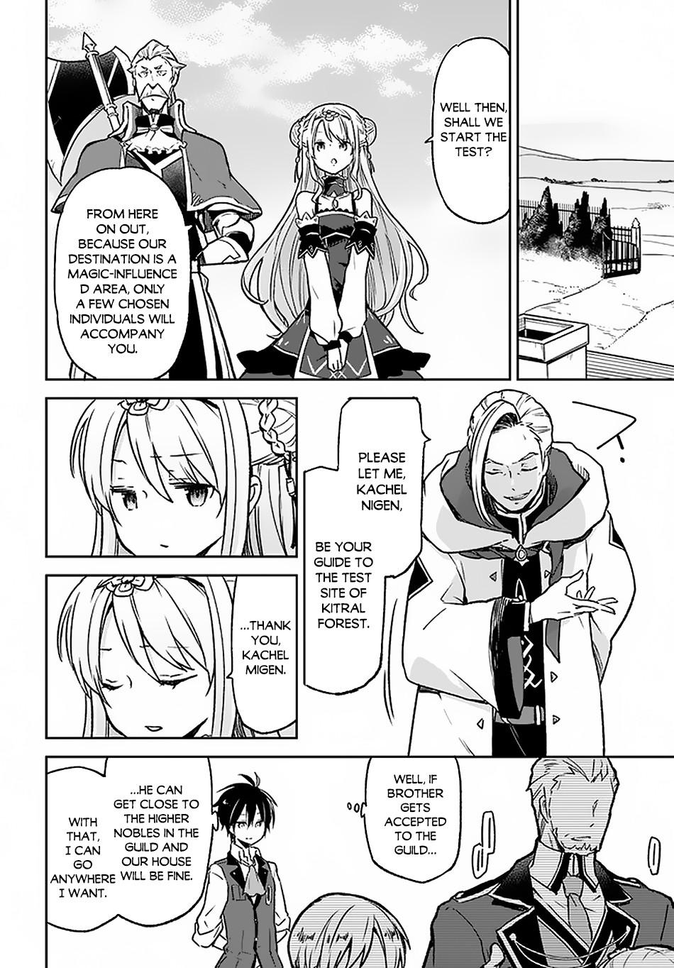 Henkyougurashi no Maou, Tensei shite Saikyou no Majutsushi ni Naru Chap 9 - Next Chap 10