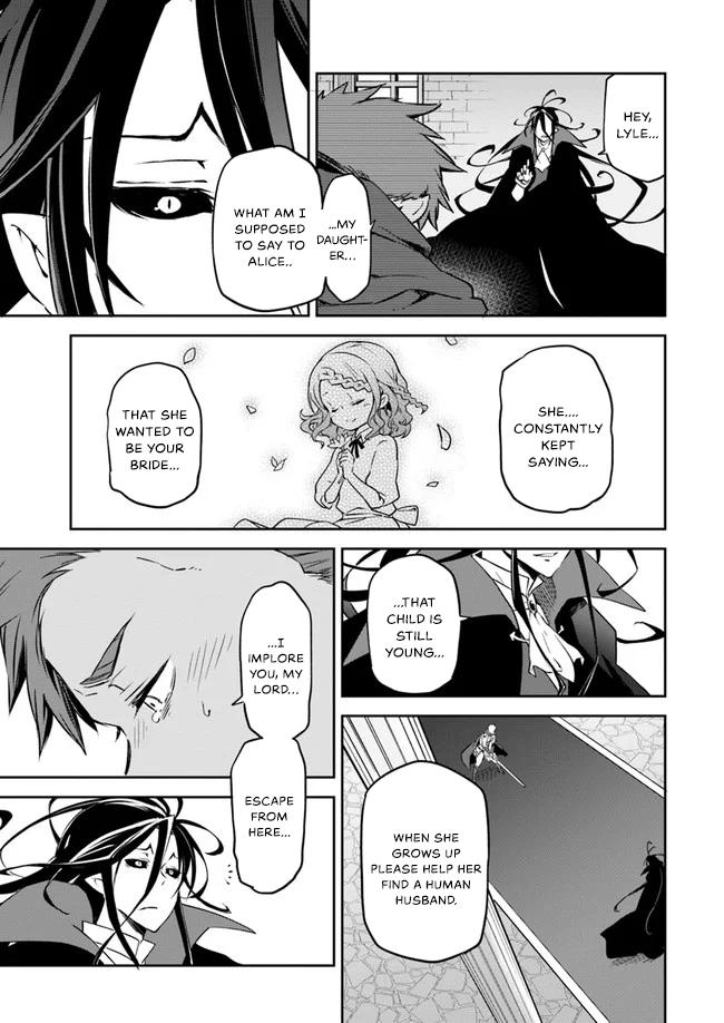 Henkyougurashi no Maou, Tensei shite Saikyou no Majutsushi ni Naru Chap 1 - Next Chap 2