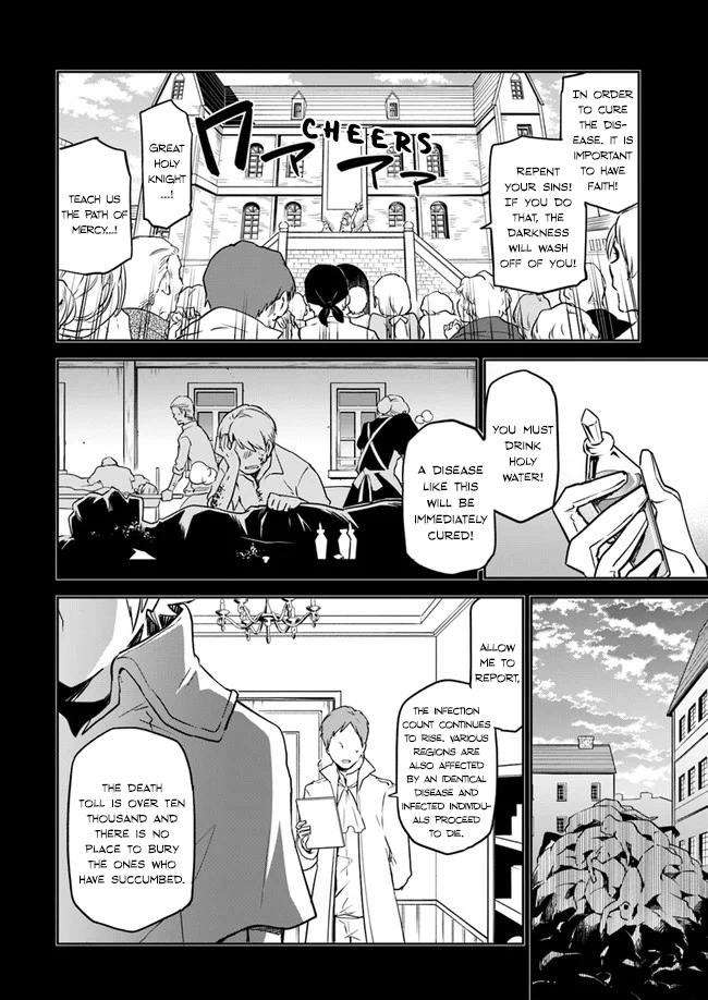 Henkyougurashi no Maou, Tensei shite Saikyou no Majutsushi ni Naru Chap 1 - Next Chap 2