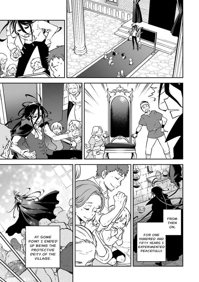 Henkyougurashi no Maou, Tensei shite Saikyou no Majutsushi ni Naru Chap 1 - Next Chap 2