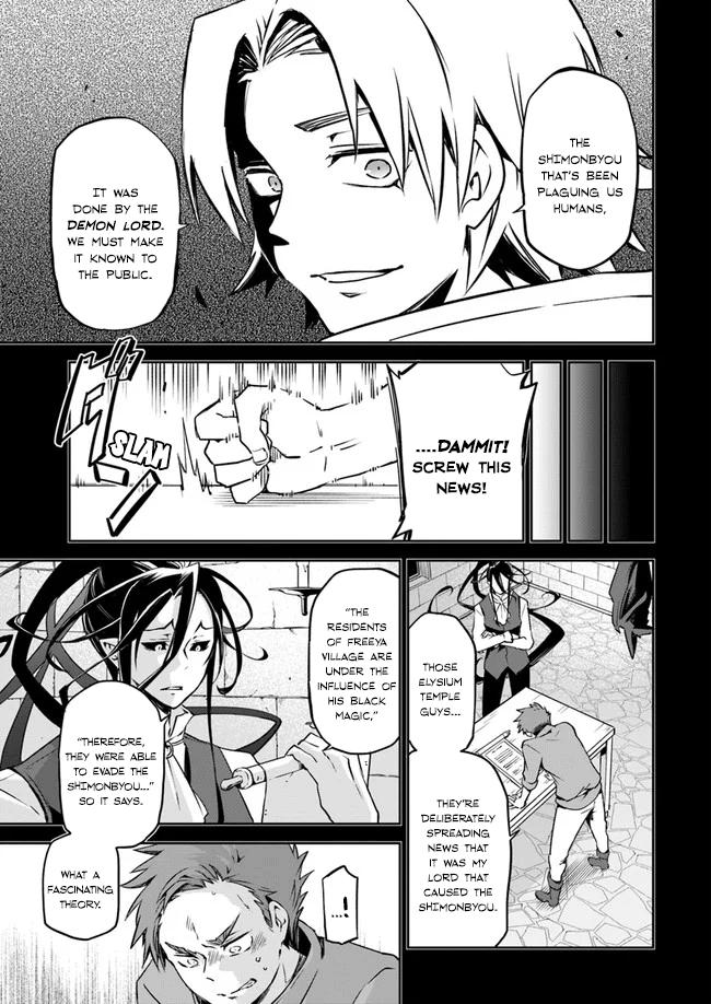 Henkyougurashi no Maou, Tensei shite Saikyou no Majutsushi ni Naru Chap 1 - Next Chap 2