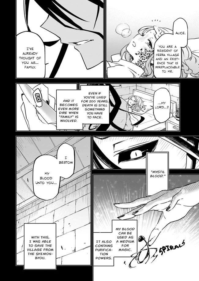Henkyougurashi no Maou, Tensei shite Saikyou no Majutsushi ni Naru Chap 1 - Next Chap 2