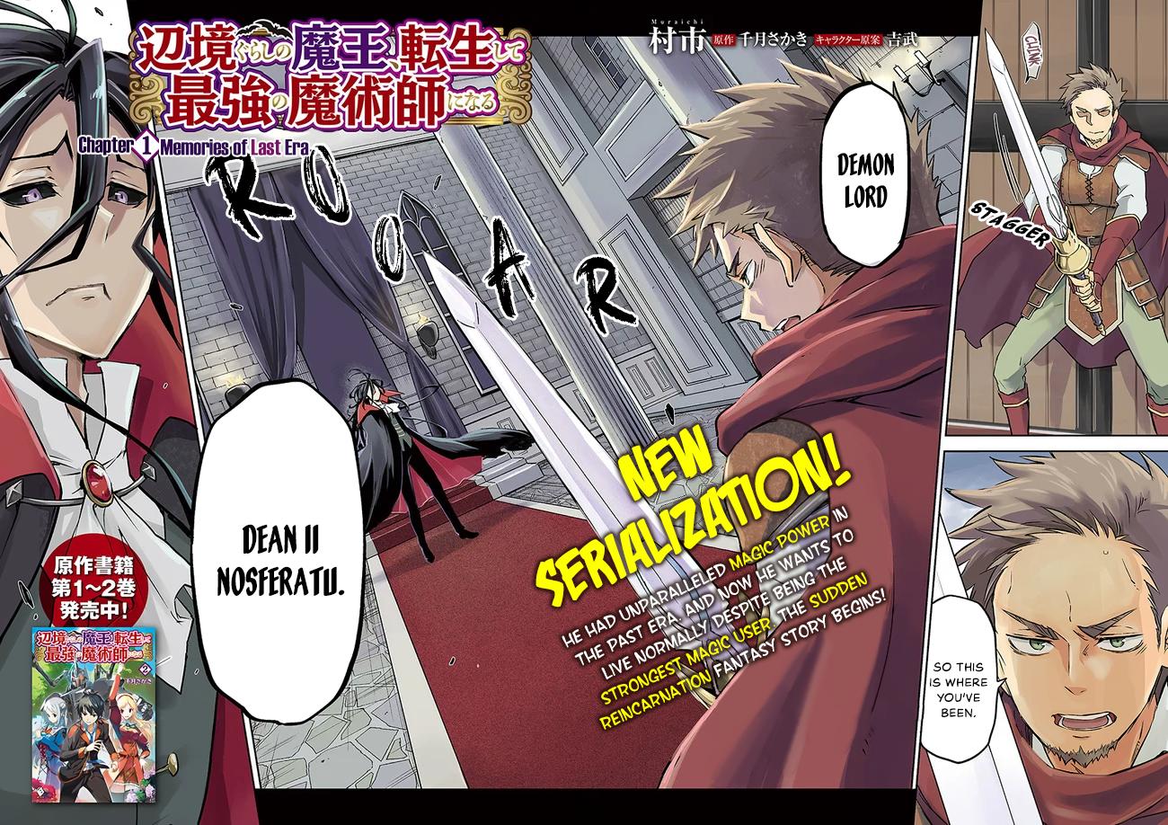 Henkyougurashi no Maou, Tensei shite Saikyou no Majutsushi ni Naru Chap 1 - Next Chap 2