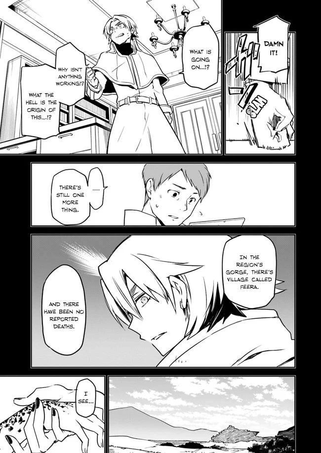 Henkyougurashi no Maou, Tensei shite Saikyou no Majutsushi ni Naru Chap 1 - Next Chap 2