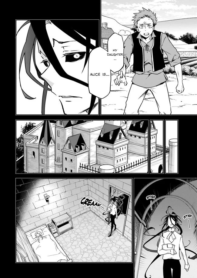 Henkyougurashi no Maou, Tensei shite Saikyou no Majutsushi ni Naru Chap 1 - Next Chap 2