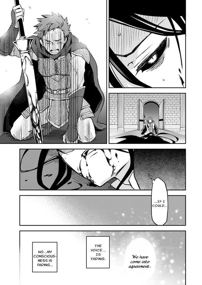 Henkyougurashi no Maou, Tensei shite Saikyou no Majutsushi ni Naru Chap 1 - Next Chap 2