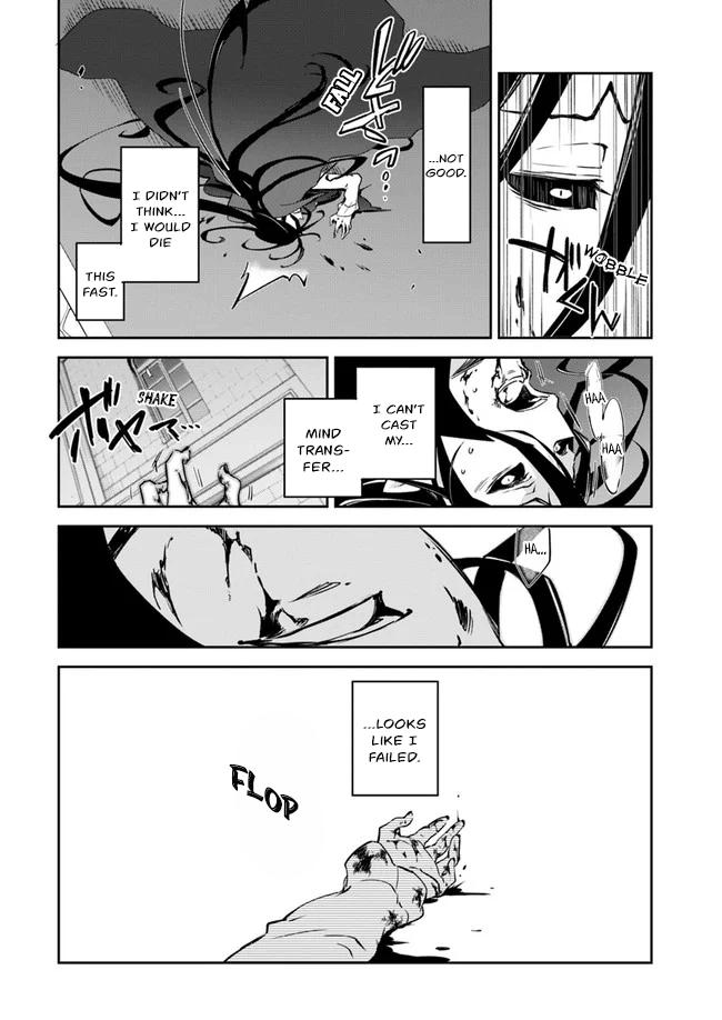 Henkyougurashi no Maou, Tensei shite Saikyou no Majutsushi ni Naru Chap 1 - Next Chap 2