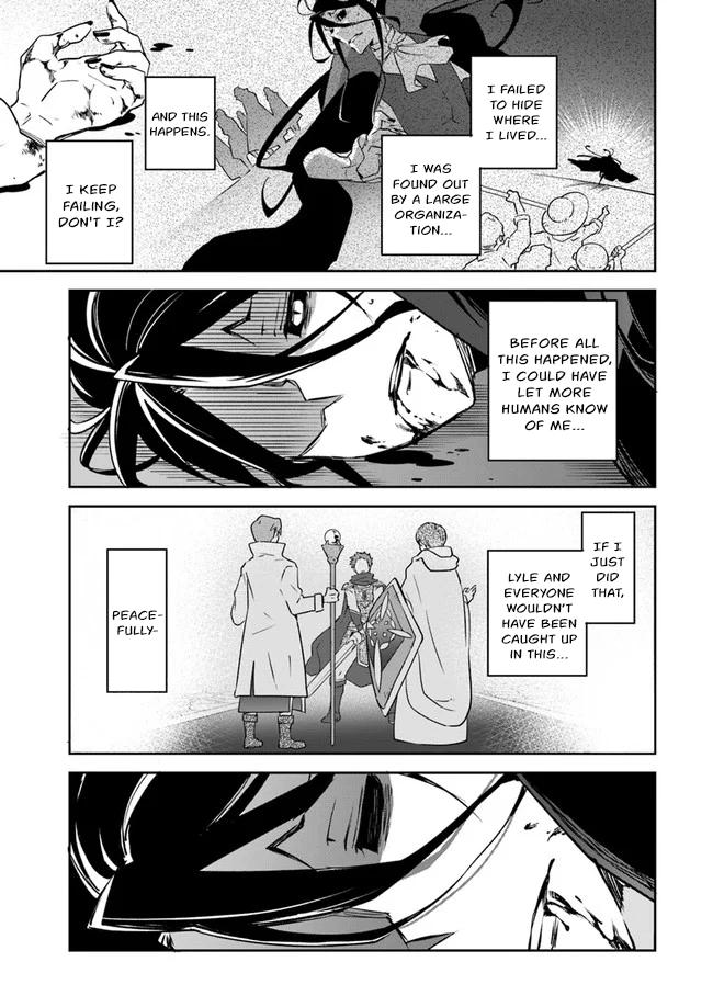 Henkyougurashi no Maou, Tensei shite Saikyou no Majutsushi ni Naru Chap 1 - Next Chap 2