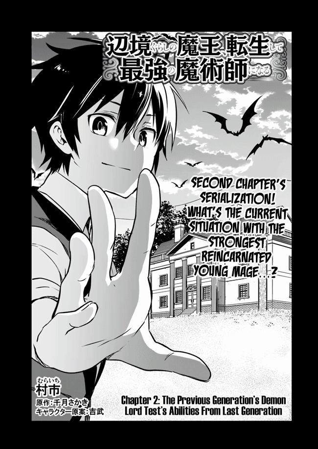 Henkyougurashi no Maou, Tensei shite Saikyou no Majutsushi ni Naru Chap 2 - Next Chap 3
