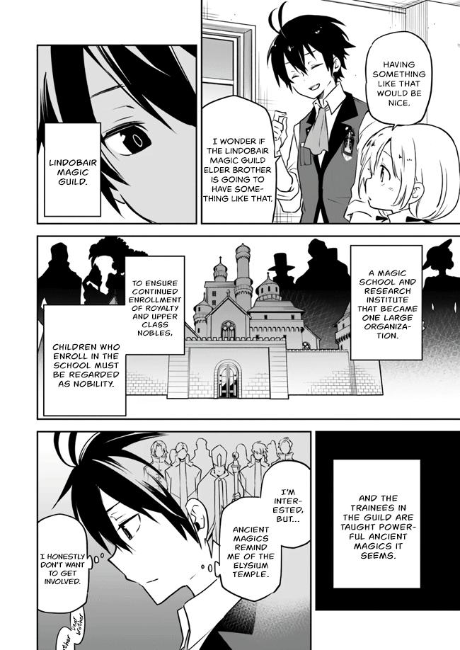Henkyougurashi no Maou, Tensei shite Saikyou no Majutsushi ni Naru Chap 2 - Next Chap 3