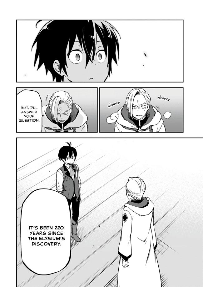 Henkyougurashi no Maou, Tensei shite Saikyou no Majutsushi ni Naru Chap 2 - Next Chap 3